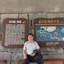 춘천 효자문 이미지