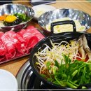 전주미나리 이미지