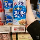 킴스마트 주식회사 이미지