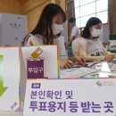 후평2동 행정복지센터 이미지