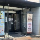 듀레베이커리남산점 이미지