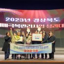 성주군치매안심센터 이미지