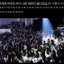 상우(아) | 아 후추냄새..