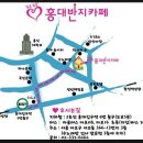 돈돈 노래연습장 이미지