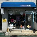 포항강아지수제간식 14살 노견 뚱이와 함께한 댕먹 원데이클래스