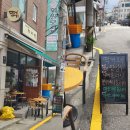 바우뫼로41길 74 이미지