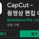 도봉-도봉-서울도봉-2246 이미지