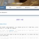 서원동-12 이미지