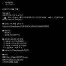 신용문고 이미지