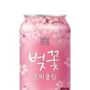 지에스25광양매화 아시아경제