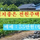 충열농장 이미지