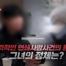 모텔 하니 이미지