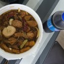 참맛나리아 이미지
