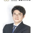 정의LAW행정사사무소 네이버블로그