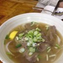 메콩스카이 - 창원시 성산구 | 메콩스카이