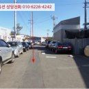 신촌동-3 네이버블로그