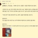 그믐방 네이버블로그