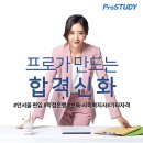 충남대학교 교육대학원 이미지