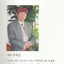 보이는세상 안경 이미지