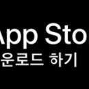 부산 서면 전포 헤베스라운지