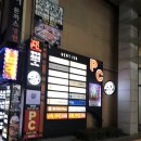 VRIZ PC CAFE | 신촌 피시방 브리즈 피시방(vriz pc cafe)
