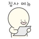 프린세스애견 이미지