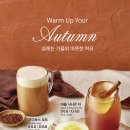 폴 바셋 롯데몰 수지점