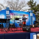 제1회대구공고총동문회등반대회 이미지