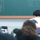 지엠에스과학학원