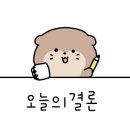자갈치해물짬뽕