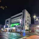 당근 골프존파크 스크린 이미지