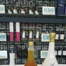 술테마박물관 이미지