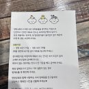 멍멍상회 | 강아지 케이크, 반려견을 위한 수제간식 파는 곳, 청주 가경동 멍멍상회 내돈내산 후기