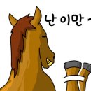 리틀베프 이미지