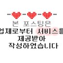 플로리부케스튜디오