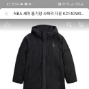 NBA키즈패딩(완료) 이미지