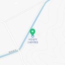 러프전기구이와 야식