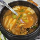 토종버섯마을 | 밑반찬이 대박인 부여 궁남지 근처 현지인 맛집 토종고기마을 솔직 후기(+주차꿀팁)