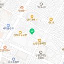 싸다네과일야채생선 네이버블로그