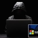 FBI는 비밀번호 없이 마이크로소프트 365 계정을 탈취하는 피싱 도구에 대해 경고했습니다. 이미지