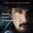CGV vvip가 영화추천 들어간다 조승연군 참고하도록‼️ 3탄 이미지