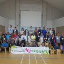 아산시중독관리통합지원센터 이미지