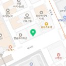 동물영상진단센터/나음고양이병원 이미지