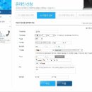 서안모바일 이미지