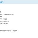 상어건축사사무소