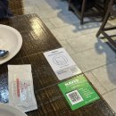 ALO 트리플스트리트 송도점 | [인천] 송도 맛집, 송도 인천 커리 맛집, 트리플스트리트 맛집 | 머노까마나 송도점 내돈내산 솔직후기