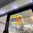 티아모파스타 - 군산시 수송로 48 | 티아모파스타