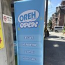 88커피 | [공지] 임영웅 데뷔 9주년 망원 오래커피 88절 특전 후기