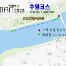 맨코스 이미지