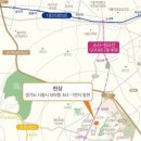 e편한세상(이편한세상시흥센텀하임) 이미지